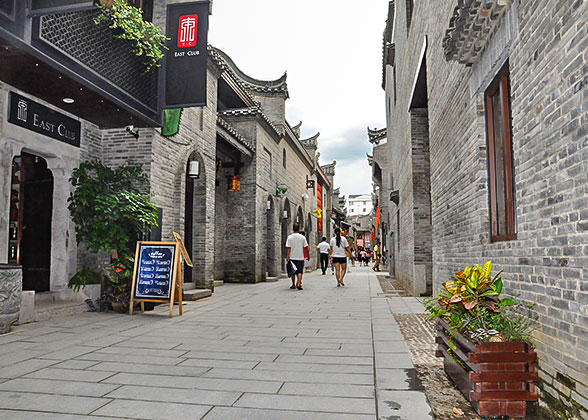 East West Street
